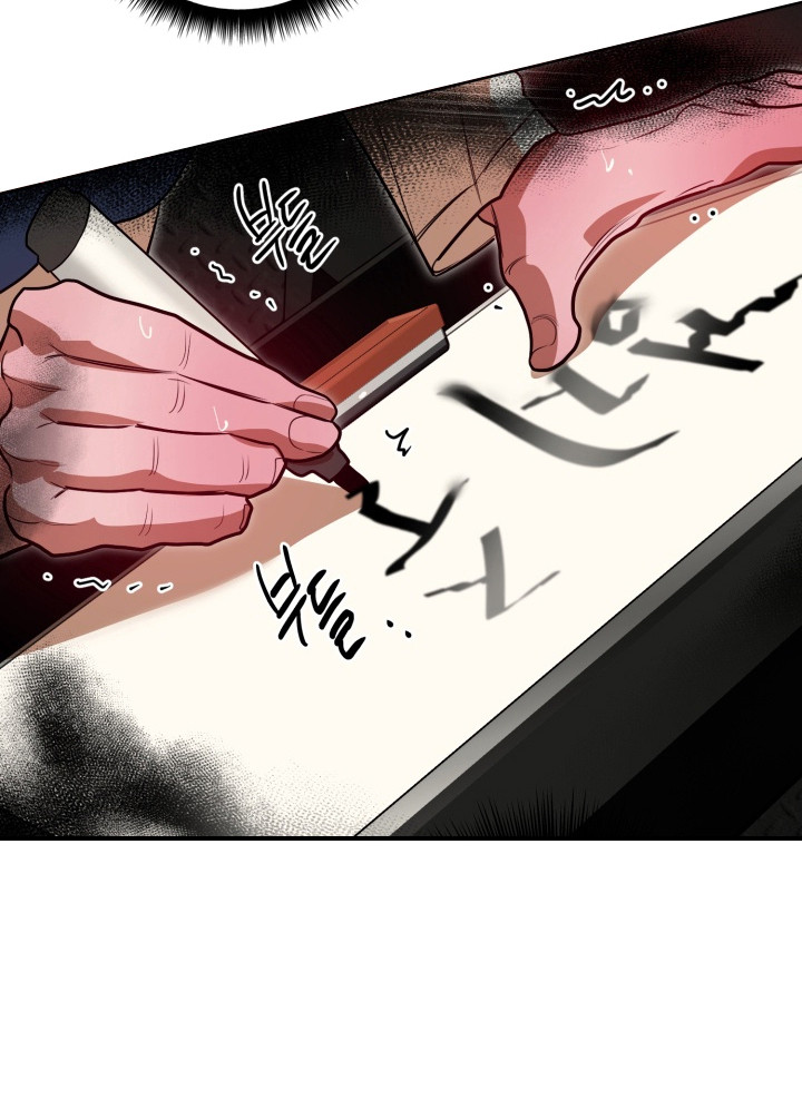 偶像竞技场游戏一口气看完漫画,第12章：不能输3图