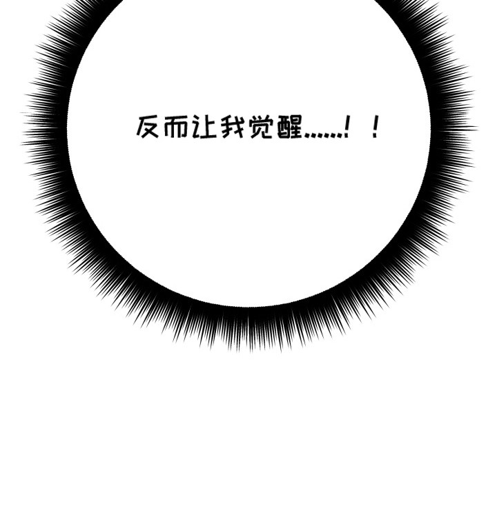 第5章：比分拉大1