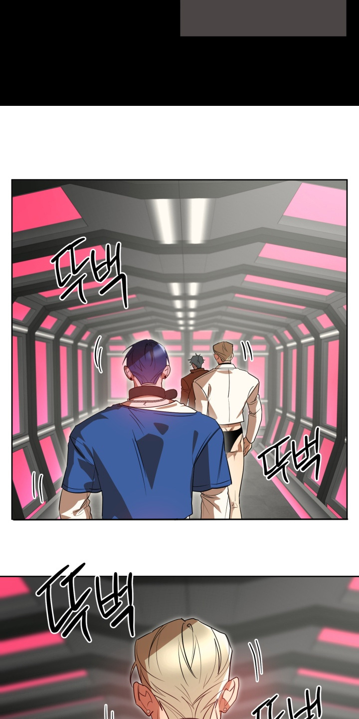 偶像竞技场漫画更新了吗漫画,第14章：希望你看下1图