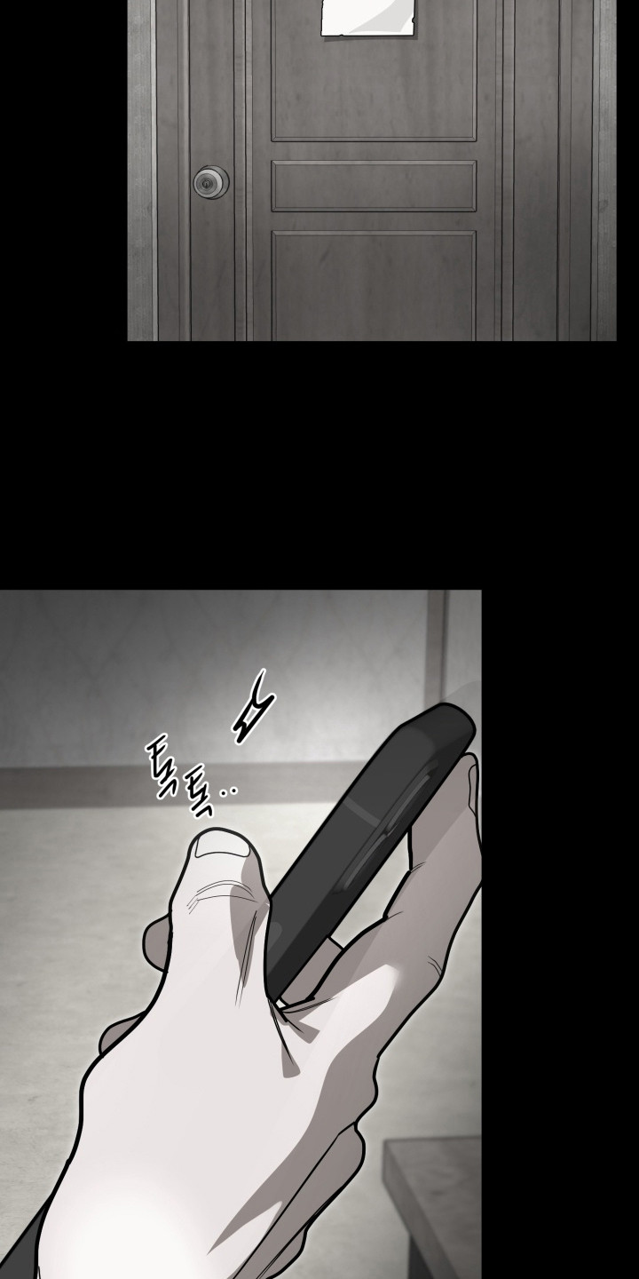 偶像竞技场免费观看漫画,第6章：梦想4图