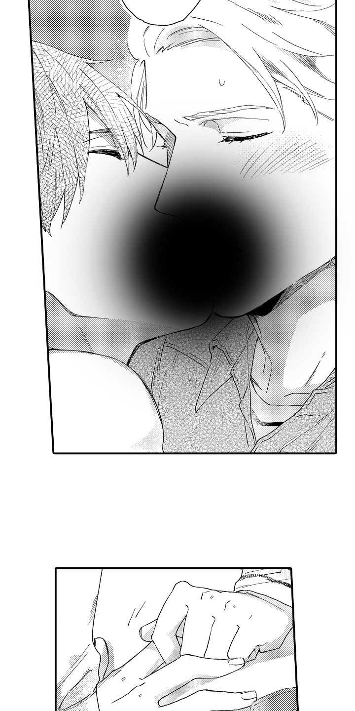 书店的恋爱絮语漫画,第13章：不能再这样2图