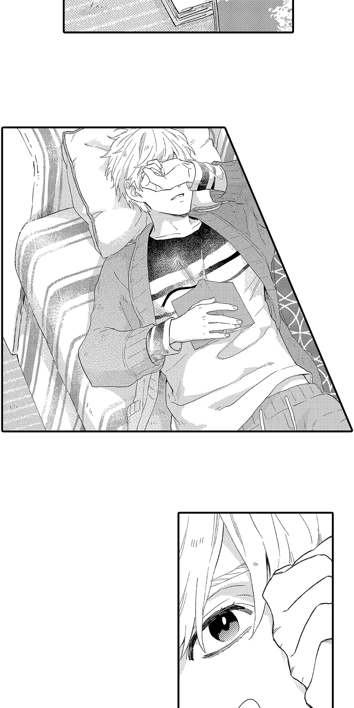 书店的恋爱絮语漫画,第14章：去我家吗2图