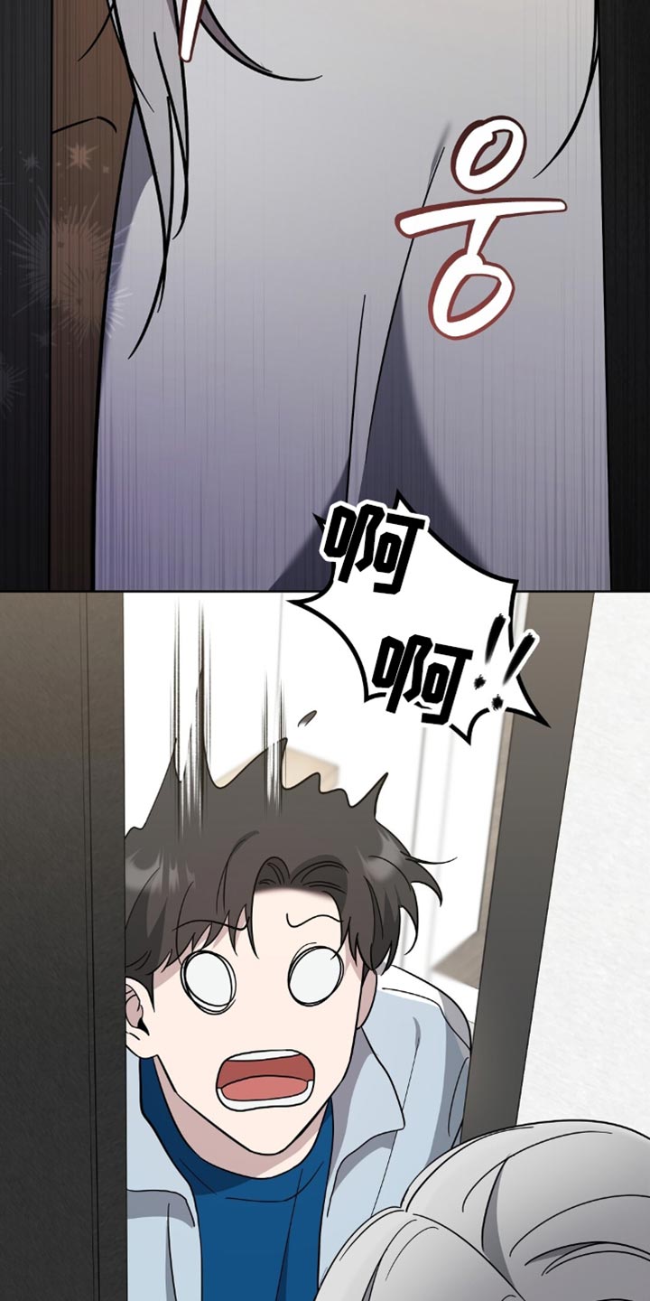 第18章：你清醒点！3