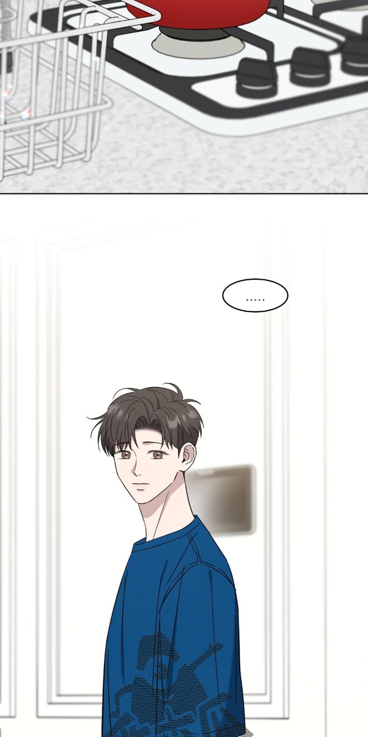 第18章：你清醒点！3