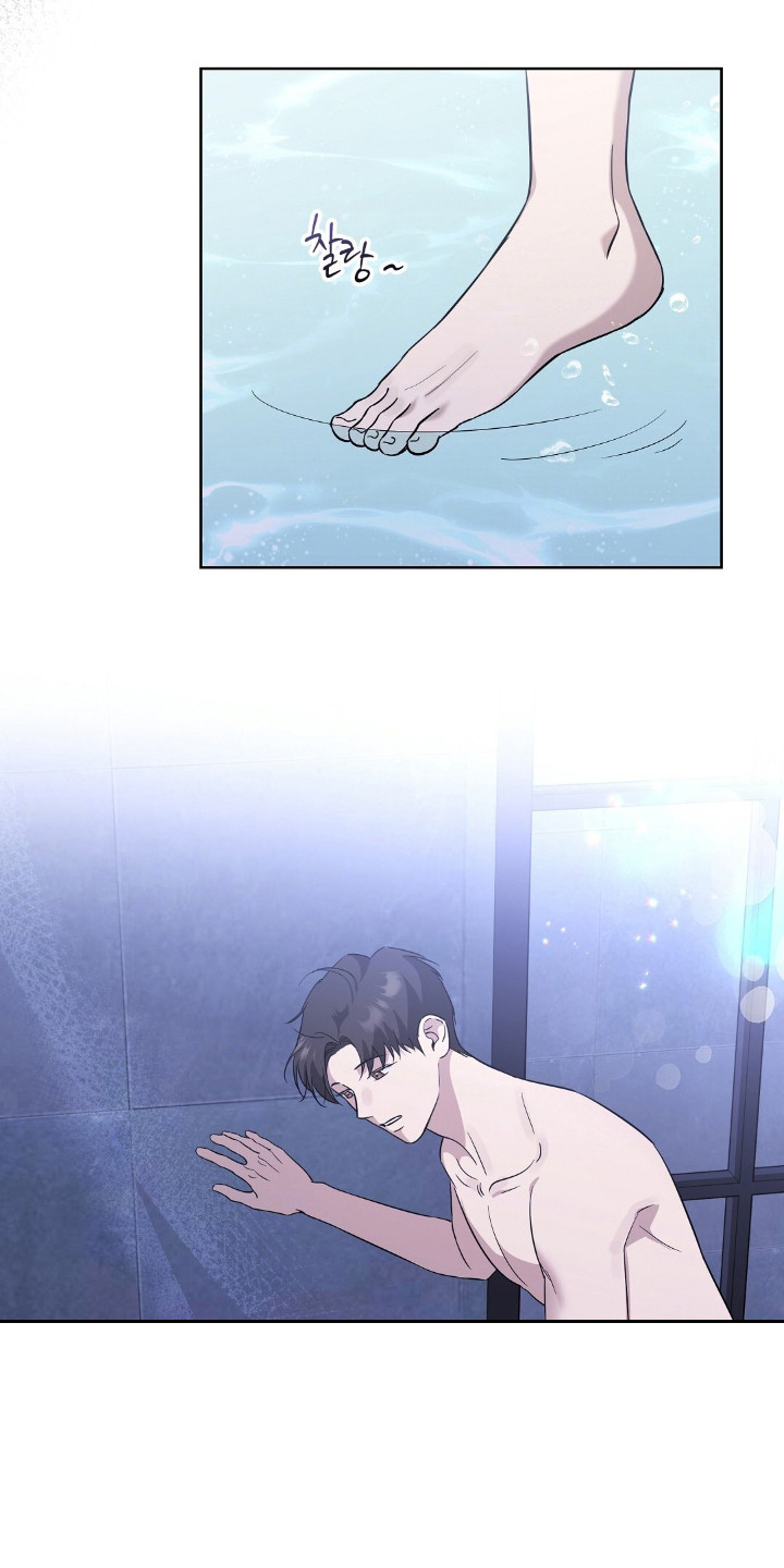 今夜难以入眠歌曲赏析漫画,第5章：心动的感觉3图