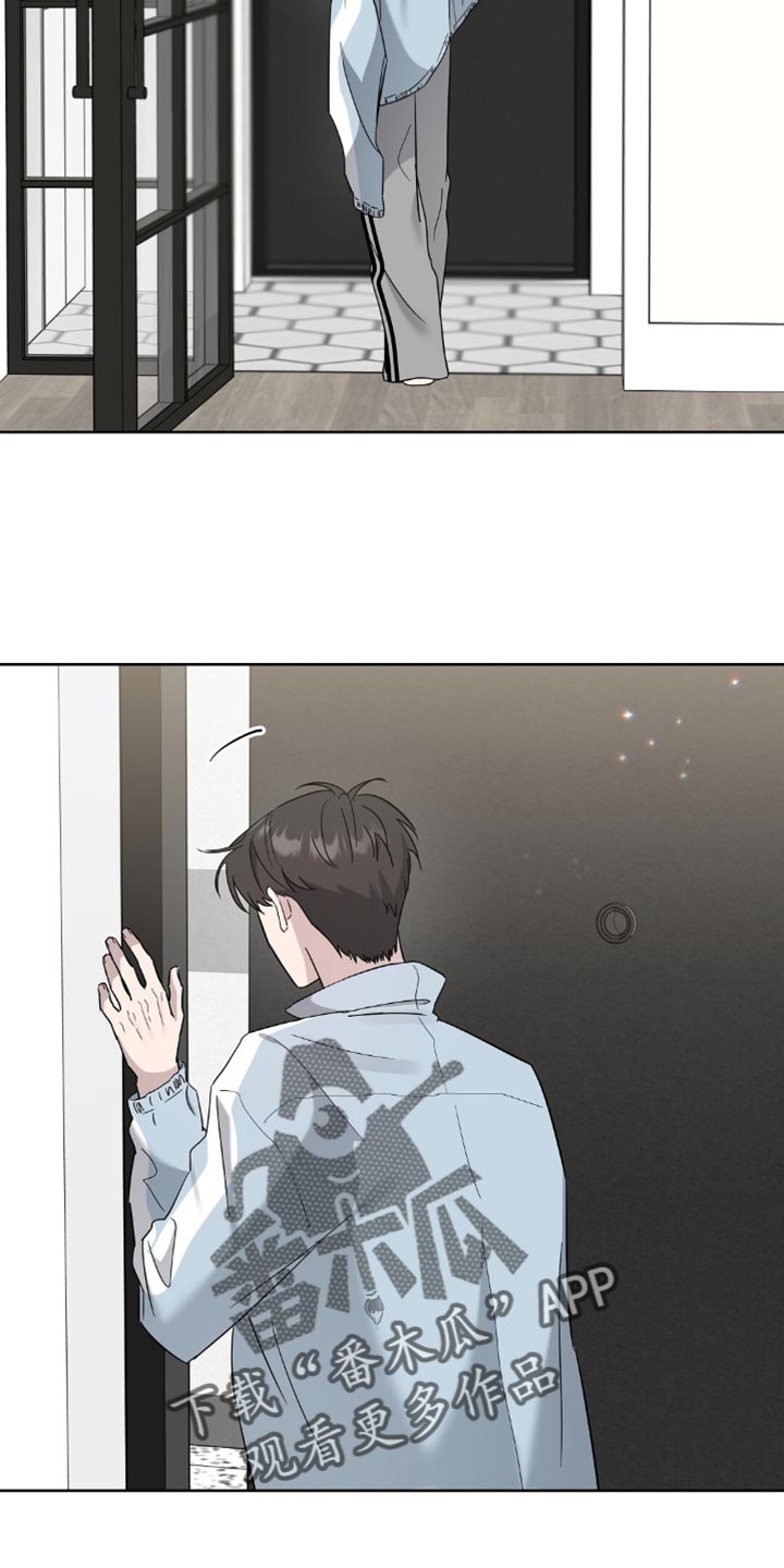 第18章：你清醒点！1