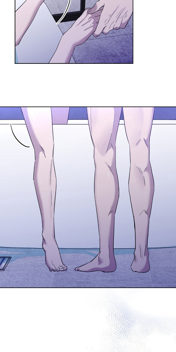 今夜难相聚原唱完整版漫画,第12章：恍惚不已2图