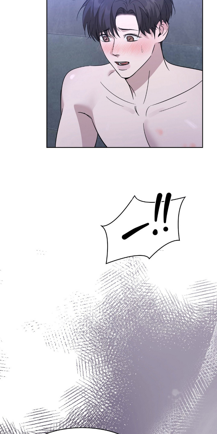 今夜难逃精彩片段漫画,第8章：并不排斥5图