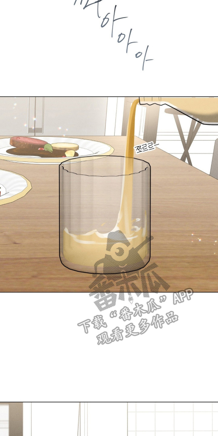 今夜难入睡广场舞漫画,第4章：转移话题2图