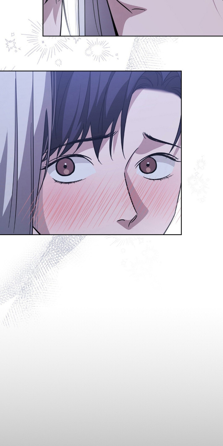 是他的蓄谋已久漫画,第7章：别乱动1图