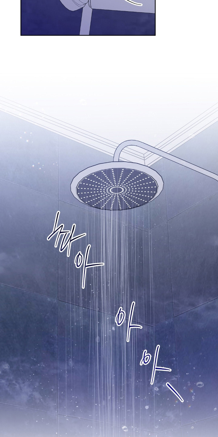 今夜难眠歌曲完整版漫画,第12章：恍惚不已1图