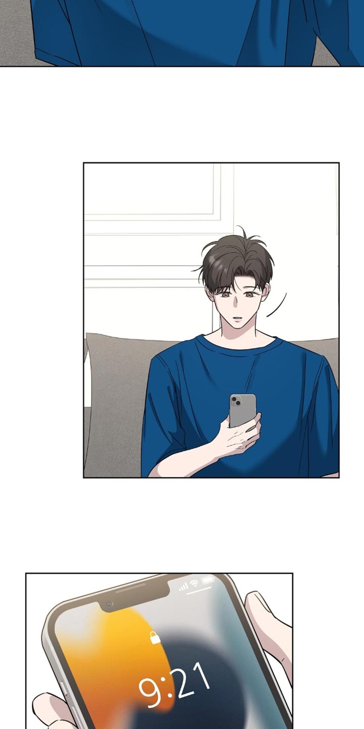 今夜难逃漫画,第17章：至少不会被抛弃了4图