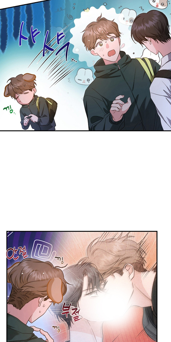 我的Alpha时代漫画,第29章：有理由5图
