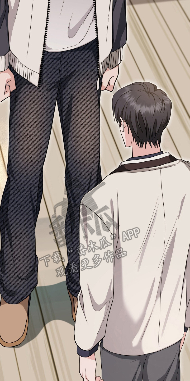 我的Alpha时代漫画,第31章： 执着2图