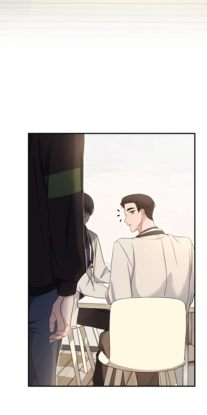 我的Alpha时代漫画,第21章：好感1图