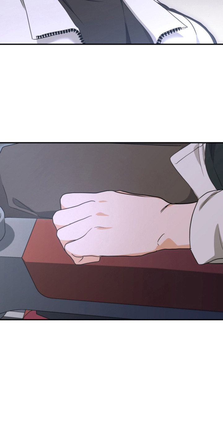 我的Alpha时代漫画,第13章：优质信息素2图