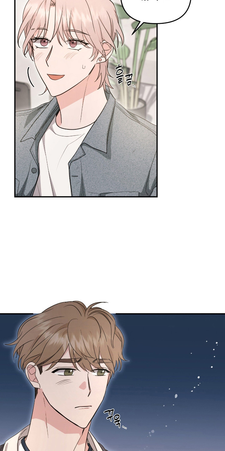 我的Alpha时代漫画,第31章： 执着1图