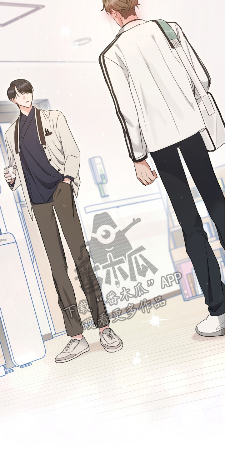 我的Alpha时代漫画,第11章：因为喜欢5图