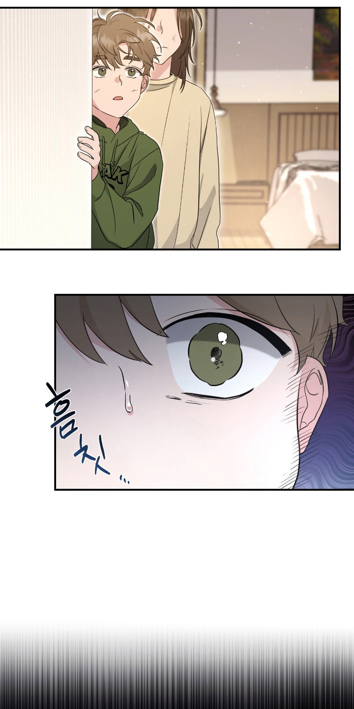 我的Alpha时代漫画,第14章：初印象5图