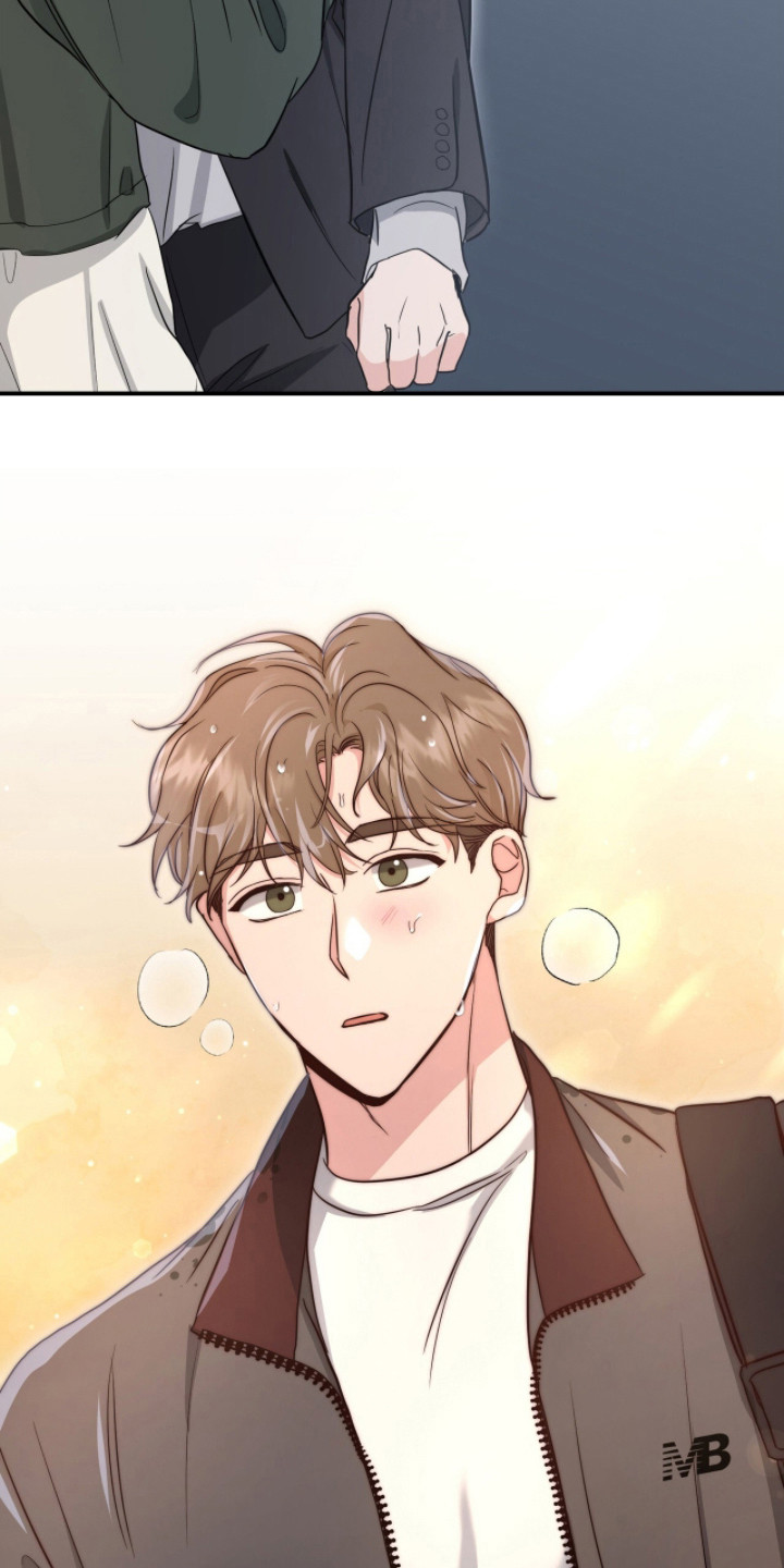 我的Alpha时代漫画,第19章：歧视主义者5图