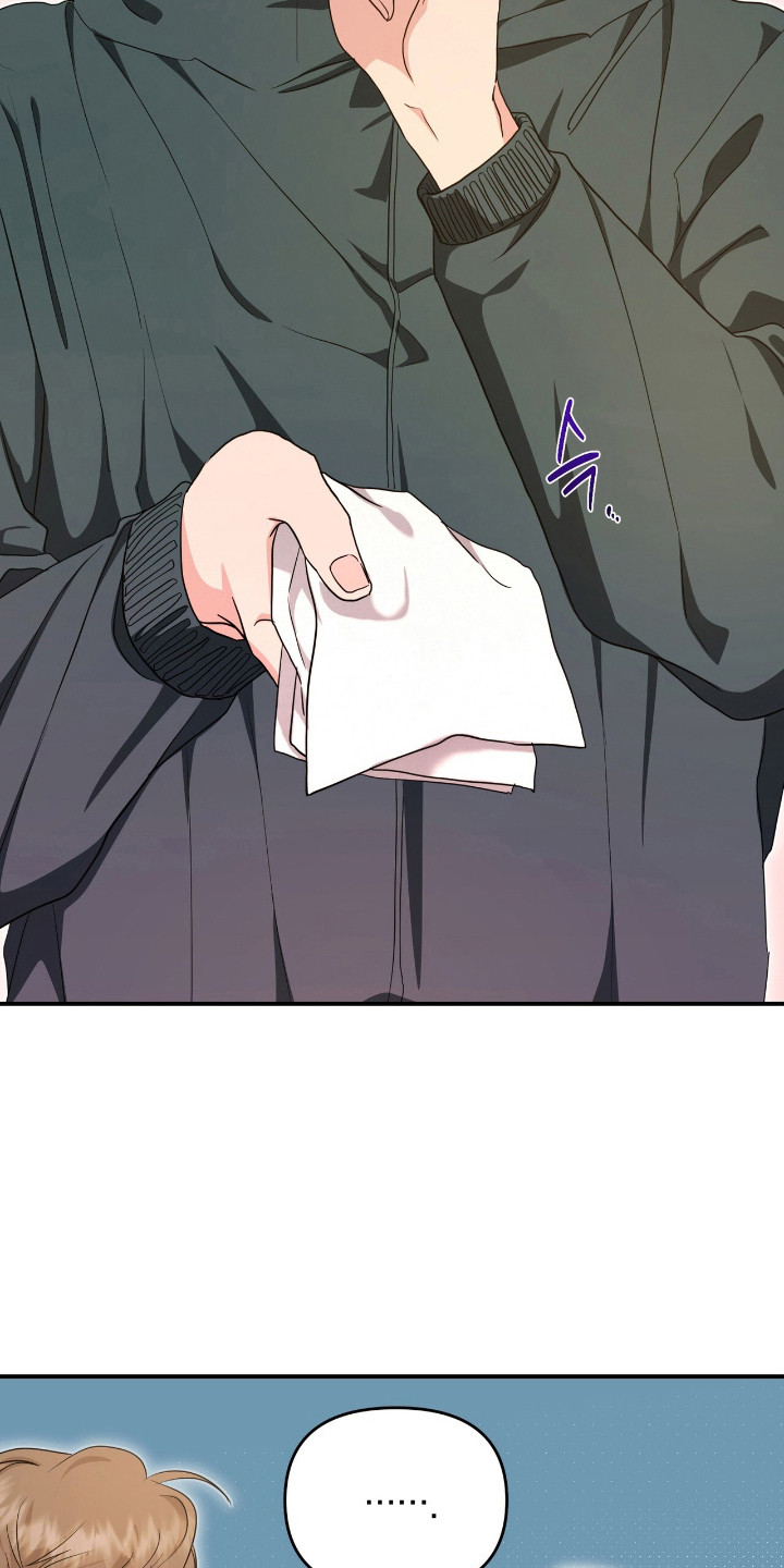 我的Alpha时代漫画,第30章：直接了当2图