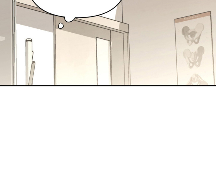 我的Alpha时代漫画,第26章：含义4图