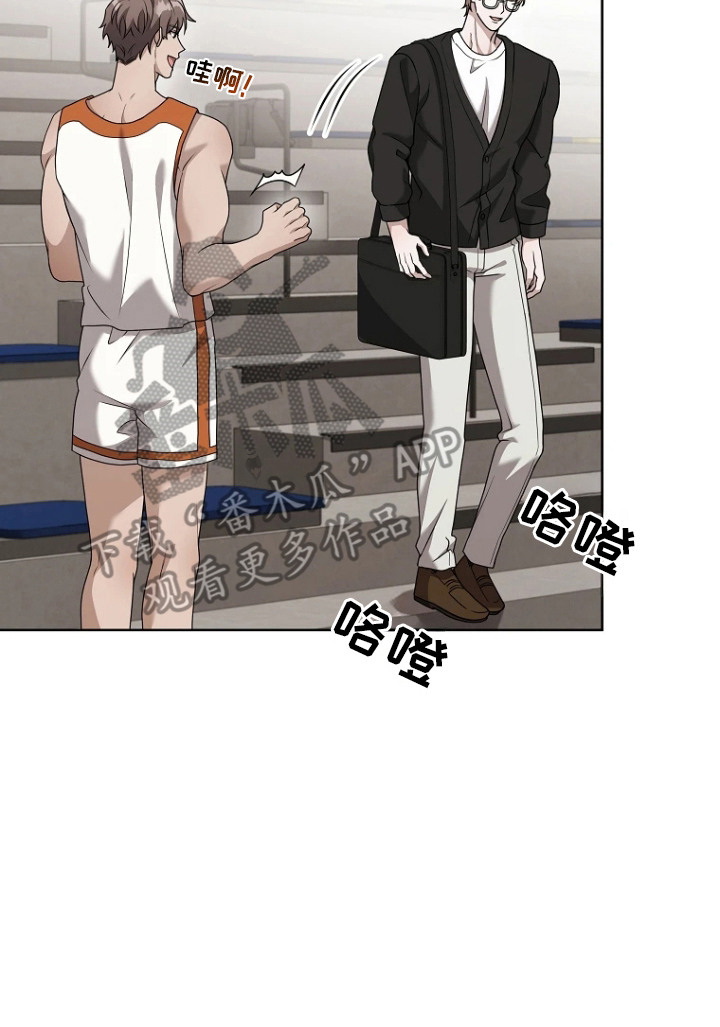 第11章：差一点4