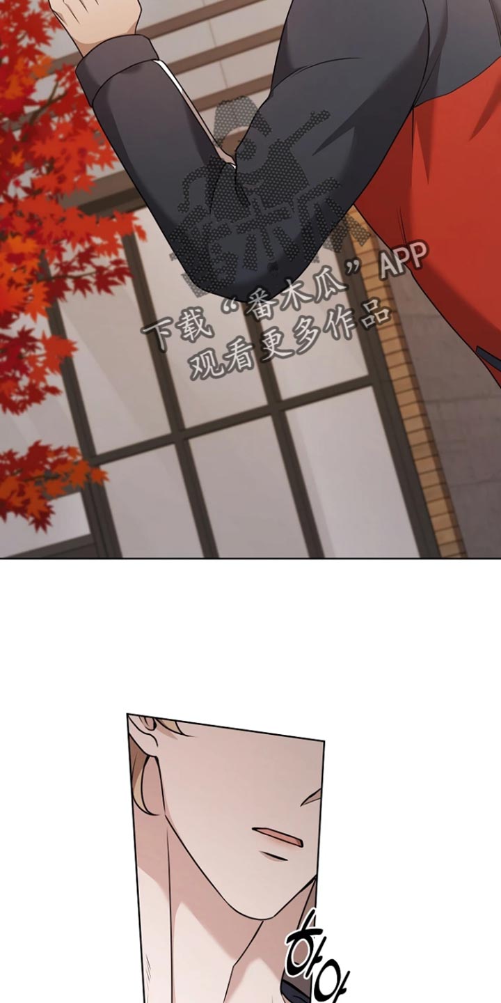第19章：今晚不醉不归2