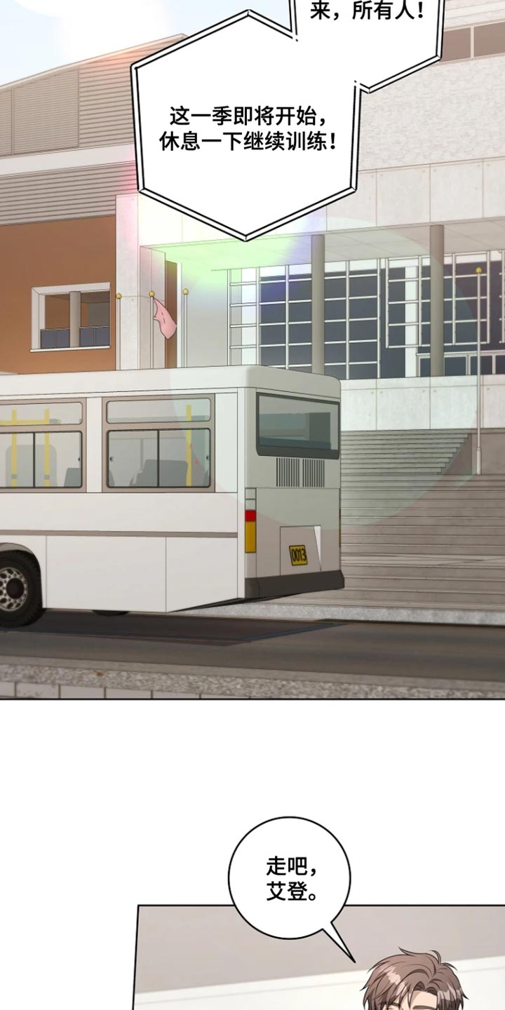 第26章：太单纯了1