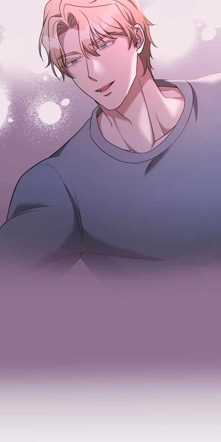 驯服游戏漫画,第24章：我们已经很亲近了4图