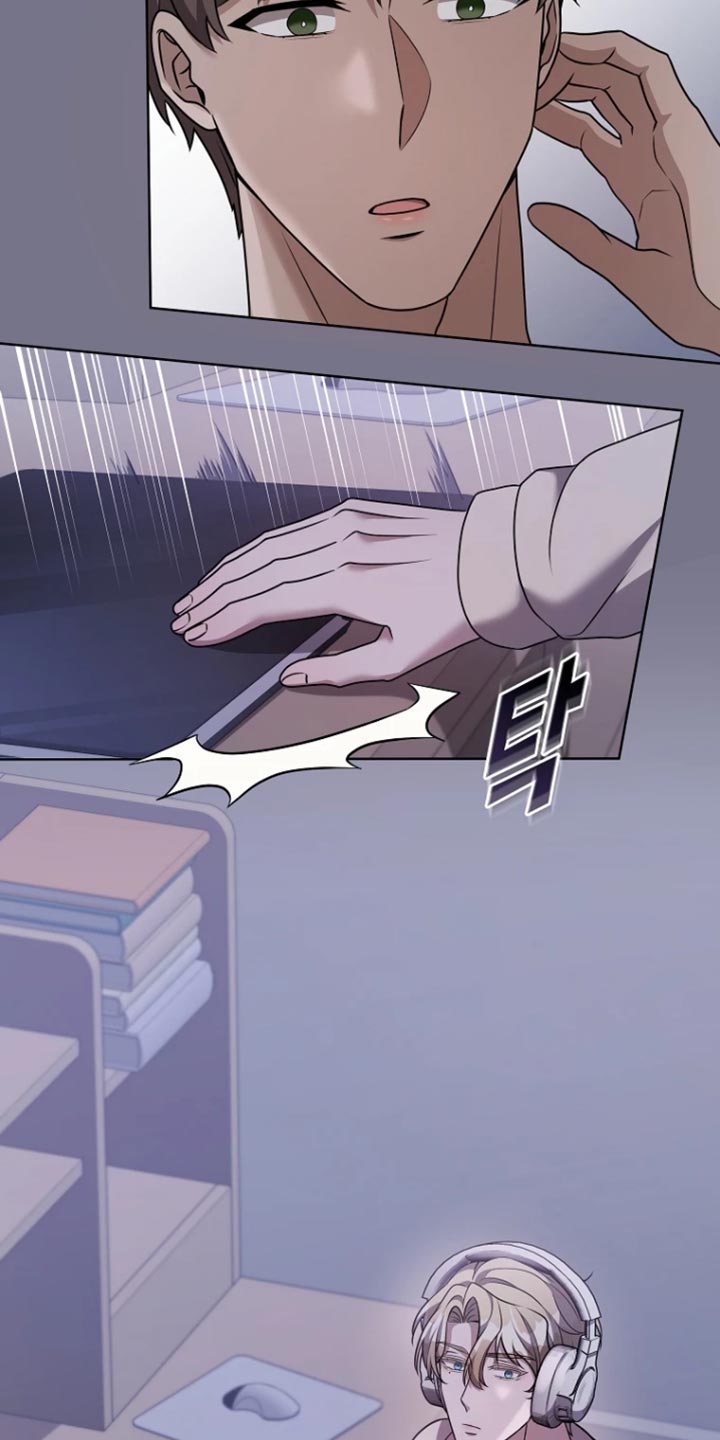 第21章：故意躲着4