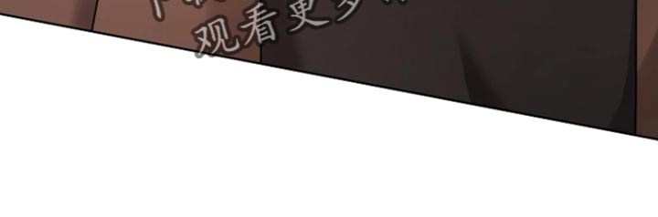 第21章：故意躲着0