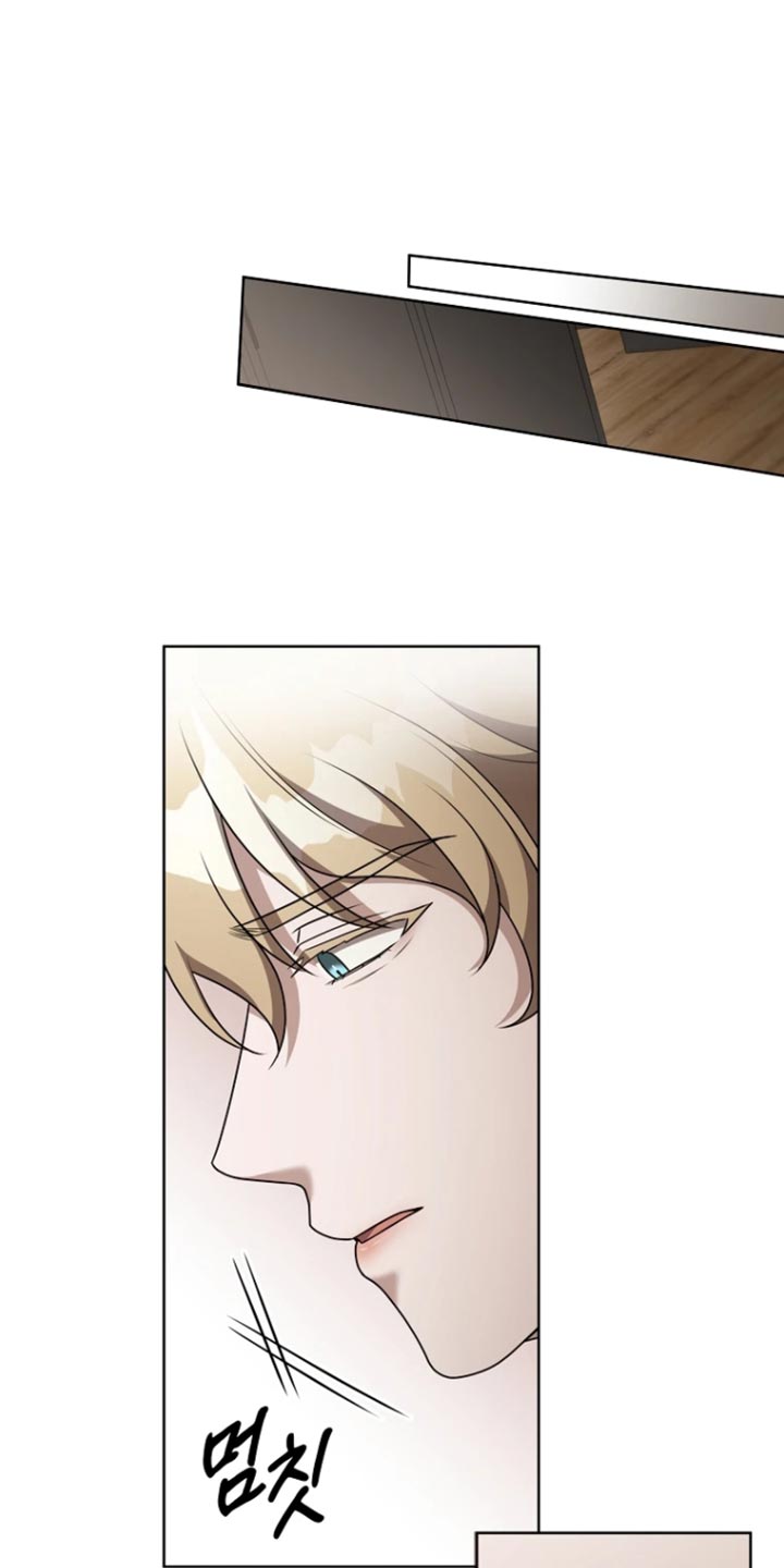 第21章：故意躲着1