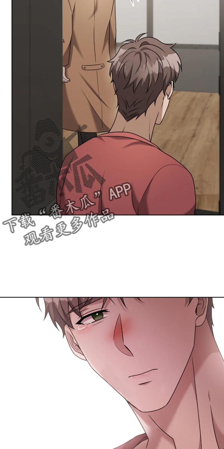 第21章：故意躲着3