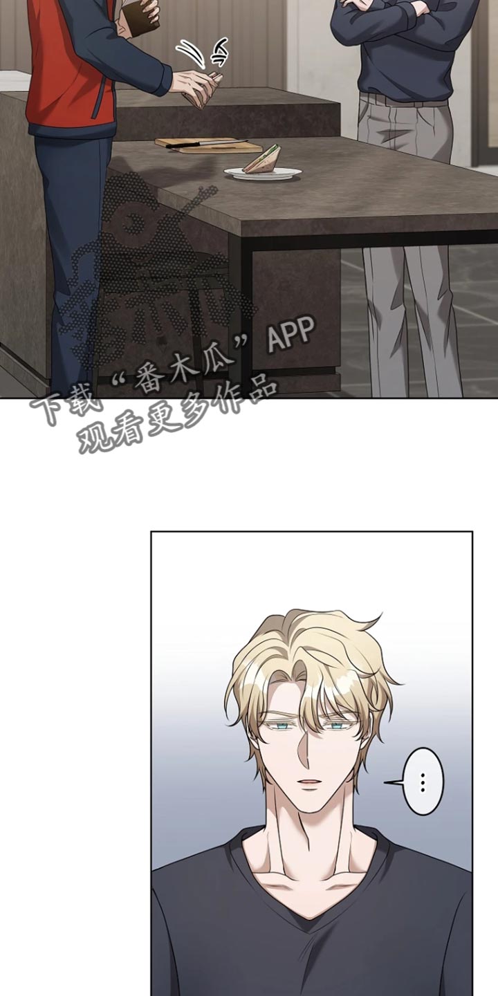 第19章：今晚不醉不归0