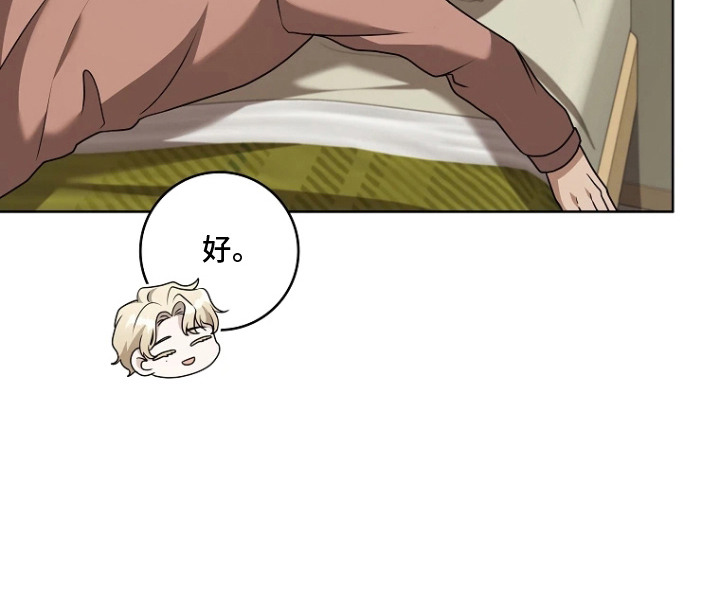 第12章：醉醺醺1
