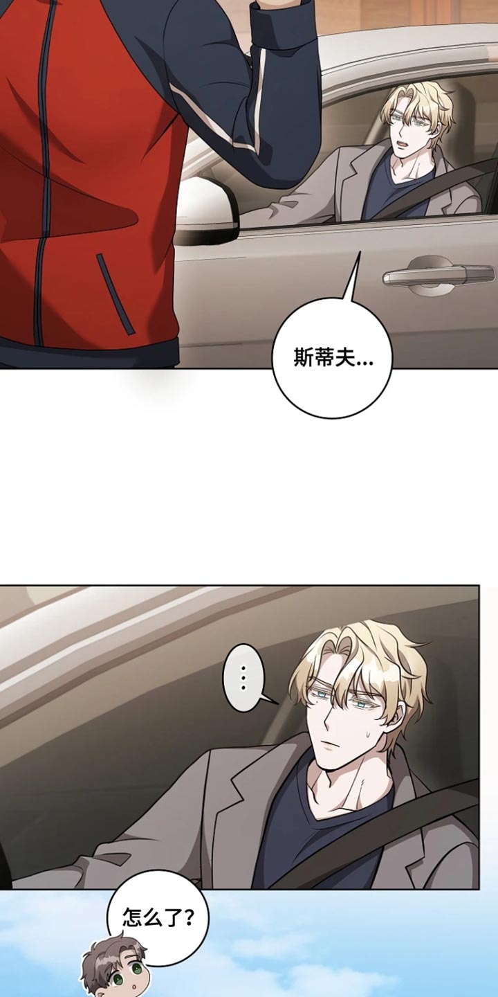 第19章：今晚不醉不归0