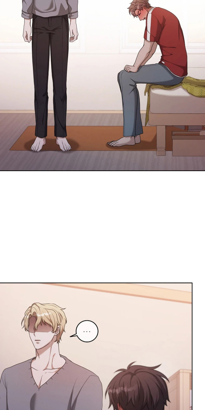 驯服游戏漫画,第4章：利息3图