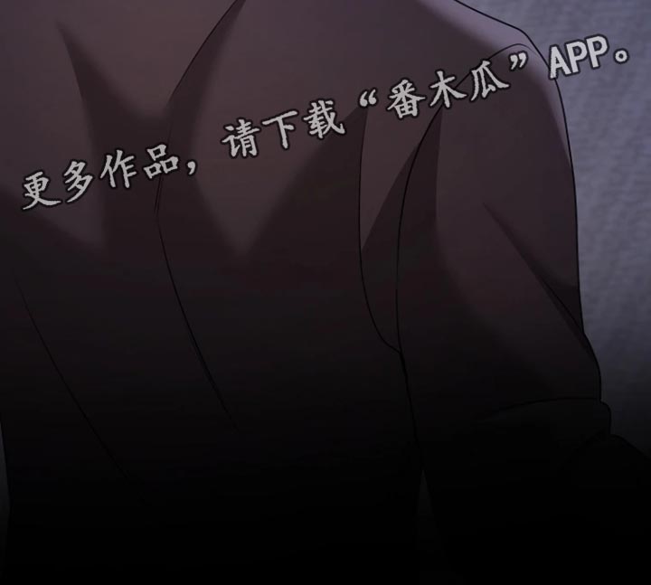 第21章：故意躲着1