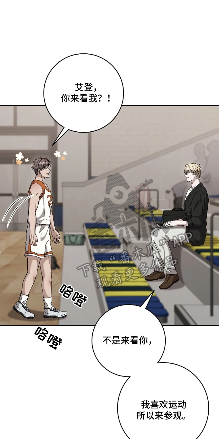 第11章：差一点1