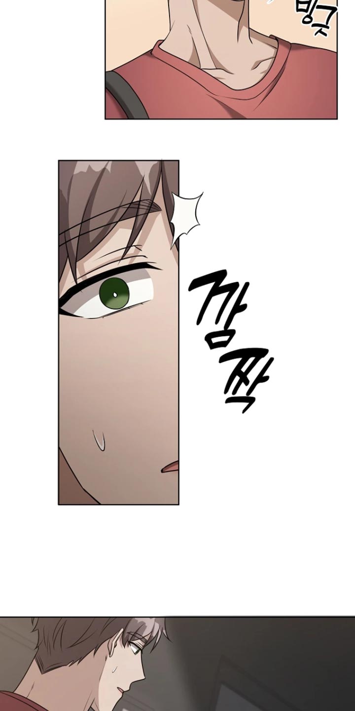 第21章：故意躲着4