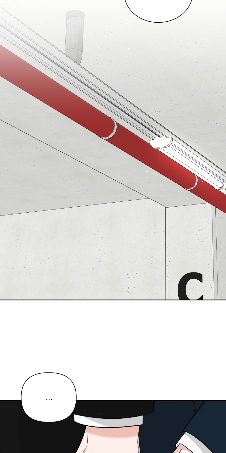 灰阶继承者漫画,第5章：正经3图