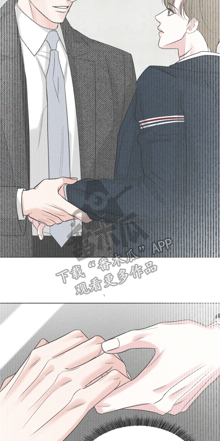 灰阶继承者漫画,第6章：放手的时机1图