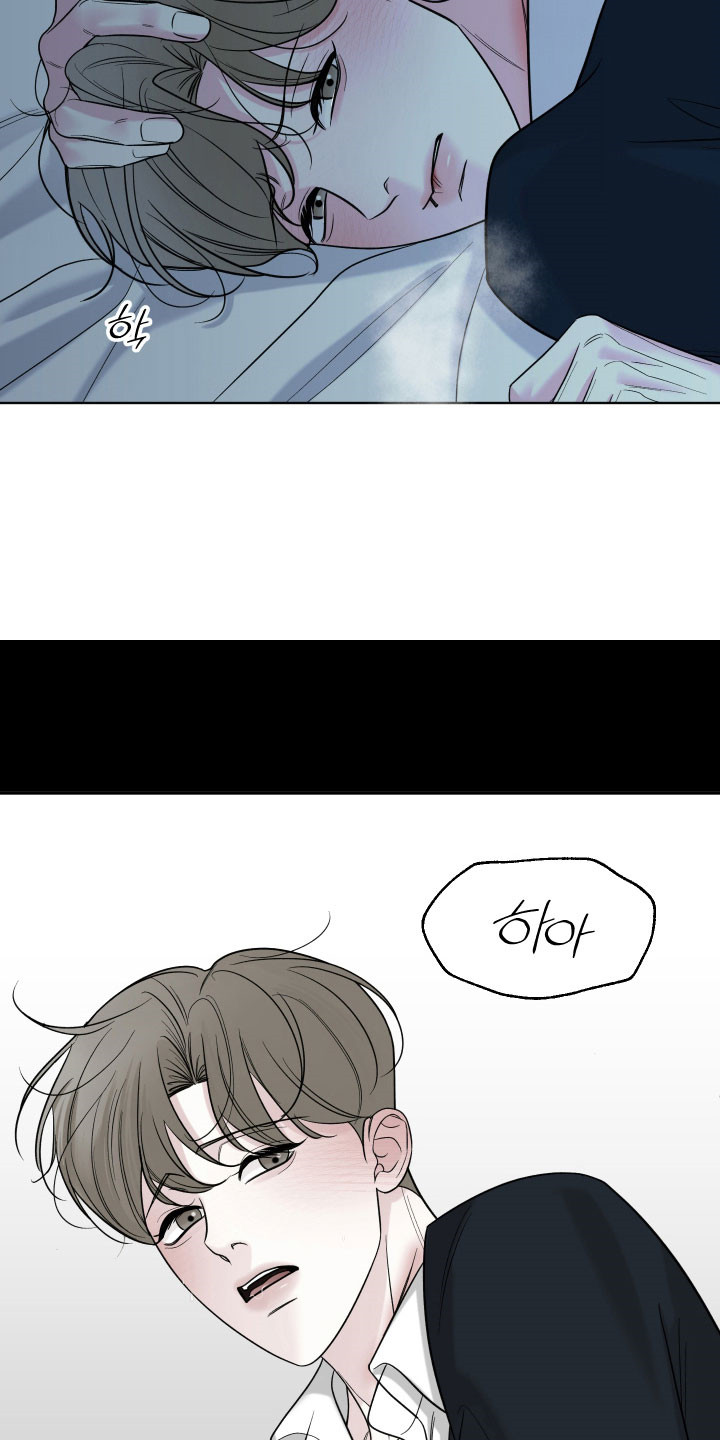 会街节漫画,第18章：记忆恢复3图