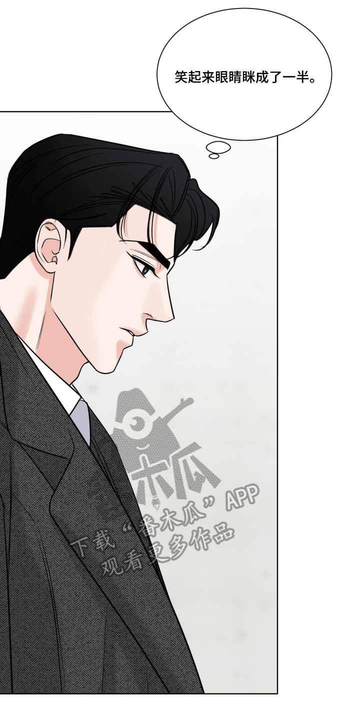 灰阶继承者漫画,第5章：正经4图