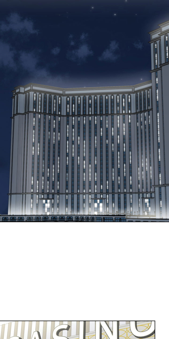 灰阶继承者漫画,第19章：拒绝邀约4图