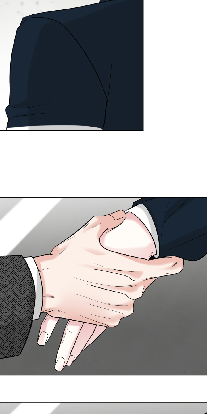 灰阶继承者漫画,第5章：正经1图