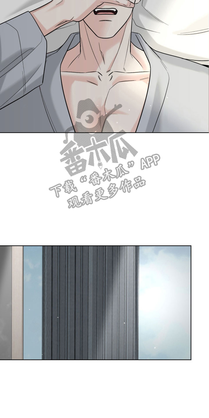 灰阶测试下载漫画,第18章：记忆恢复2图