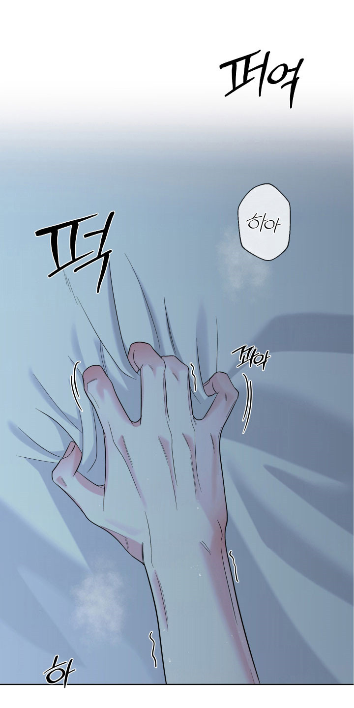 灰阶继承者漫画,第18章：记忆恢复1图