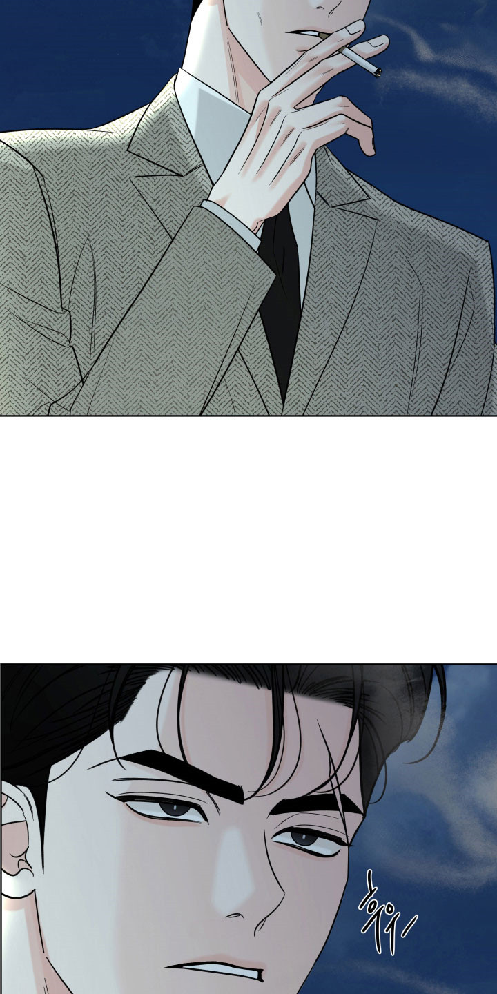 灰阶继承者漫画,第21章：需要确定4图